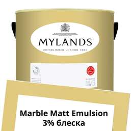  Mylands  Marble Matt Emulsion 5 . 136	Pimlico