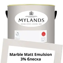  Mylands  Marble Matt Emulsion 5 . 28 The Boltons