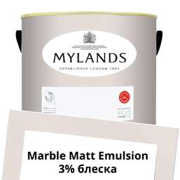 Краски Mylands  Marble Matt Emulsion 5 л. №26 Fitzrovia