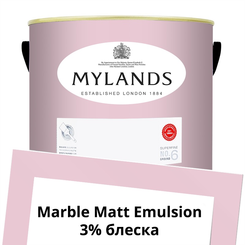 Mylands  Marble Matt Emulsion 5 . 27 Floris
