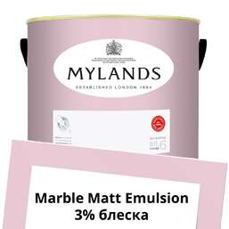 Краски Mylands  Marble Matt Emulsion 5 л. №27 Floris