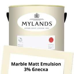  Mylands  Marble Matt Emulsion 5 . 31 Limehouse