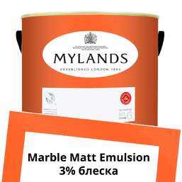  Mylands  Marble Matt Emulsion 5 . 275 Lolly Pop