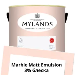  Mylands  Marble Matt Emulsion 5 . 243 Palmerston Pink