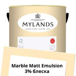  Mylands  Marble Matt Emulsion 5 . 142 Walbrook