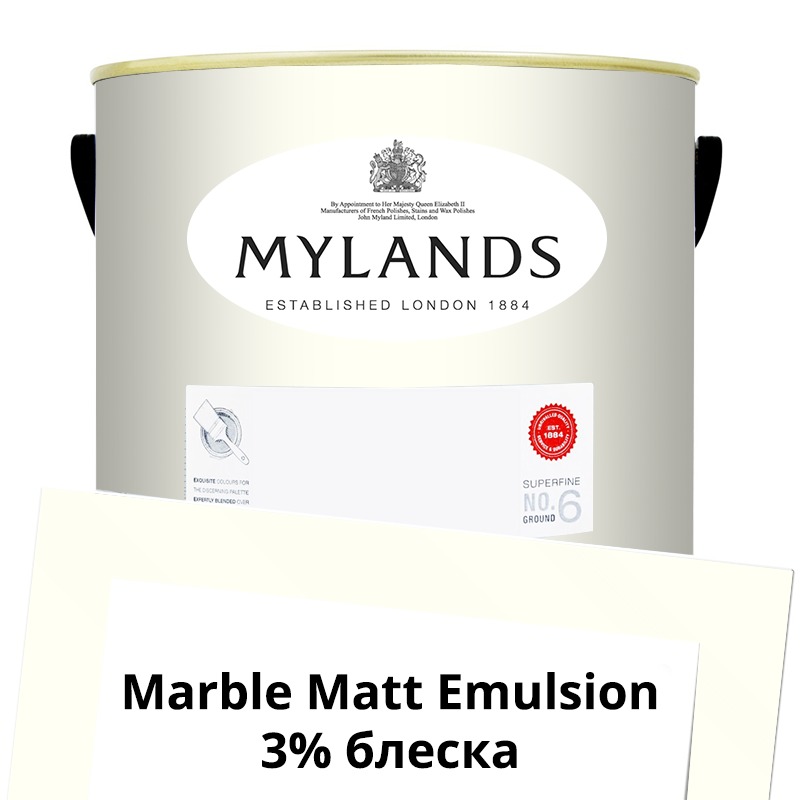 Краски Mylands  Marble Matt Emulsion 5 л.  №1 Pure White 