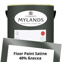  Mylands  Floor Paint Satine ( ) 5 . 237 Oratory