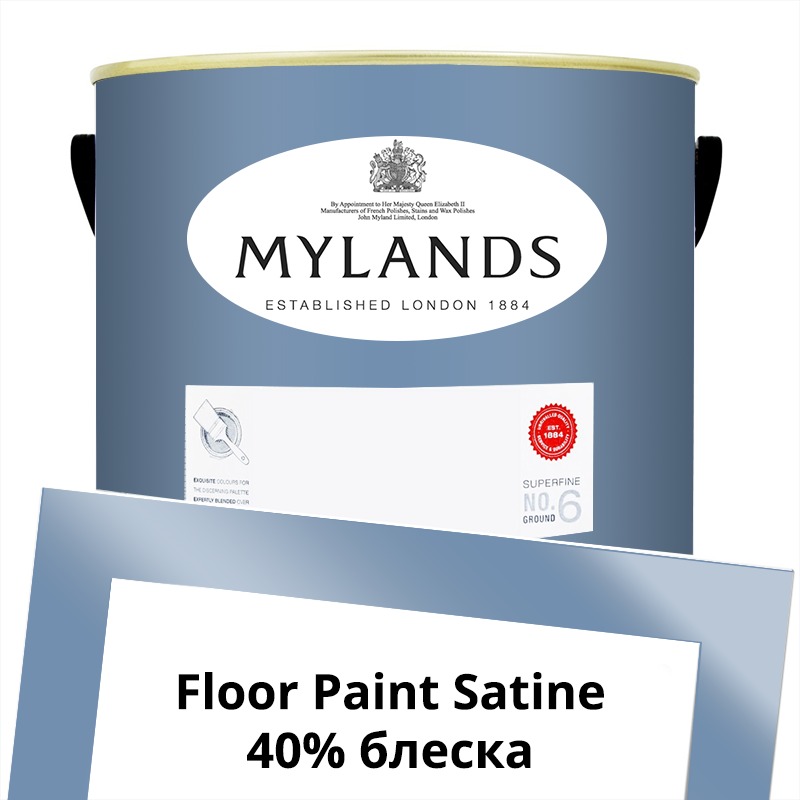  Mylands  Floor Paint Satine ( ) 5 . 33  Boathouse