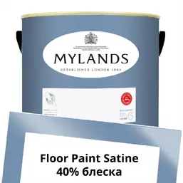  Mylands  Floor Paint Satine ( ) 5 . 33  Boathouse