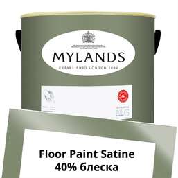  Mylands  Floor Paint Satine ( ) 5 . 192 Serpentine