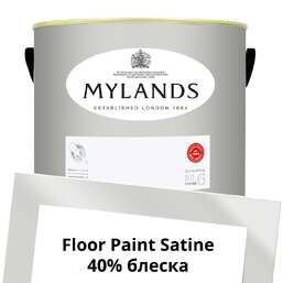  Mylands  Floor Paint Satine ( ) 5 . 92 Sloane Square
