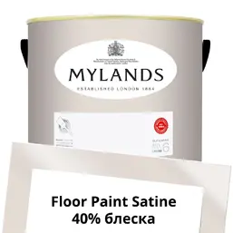  Mylands  Floor Paint Satine ( ) 5 . 82 Marble Arch