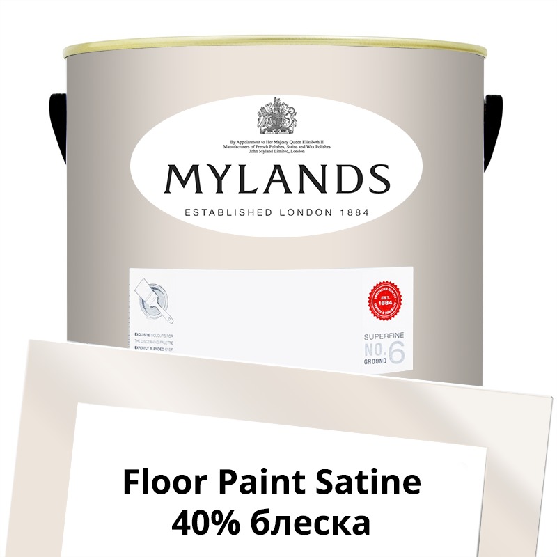  Mylands  Floor Paint Satine ( ) 5 . 53 Chalk Farm