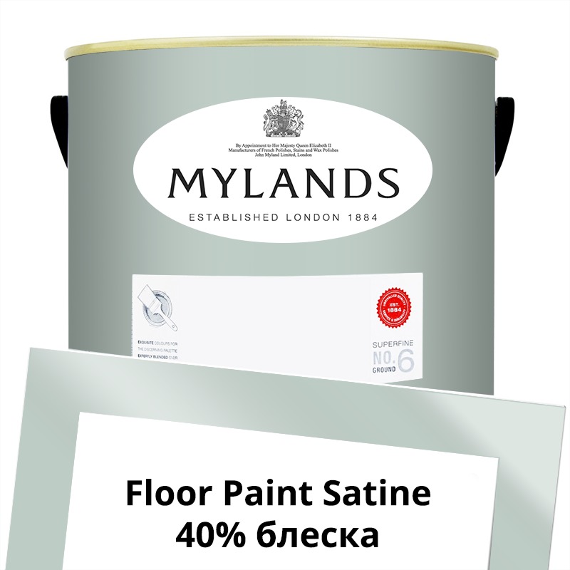  Mylands  Floor Paint Satine ( ) 5 . 212 Beaufort Gardens