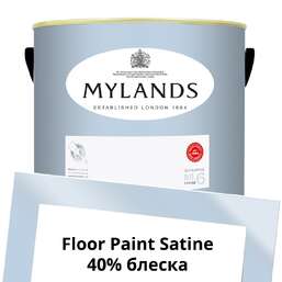  Mylands  Floor Paint Satine ( ) 5 . 32 Morning Blue