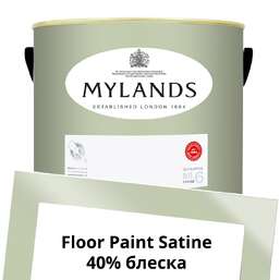  Mylands  Floor Paint Satine ( ) 5 . 195 Beauvais