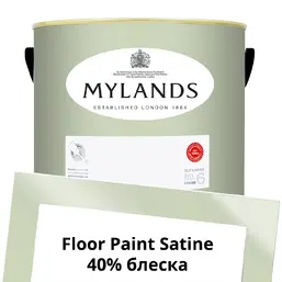  Mylands  Floor Paint Satine ( ) 5 . 95 Mint Street