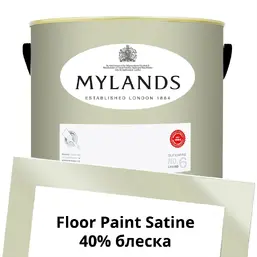  Mylands  Floor Paint Satine ( ) 5 . 181 Hurlingham