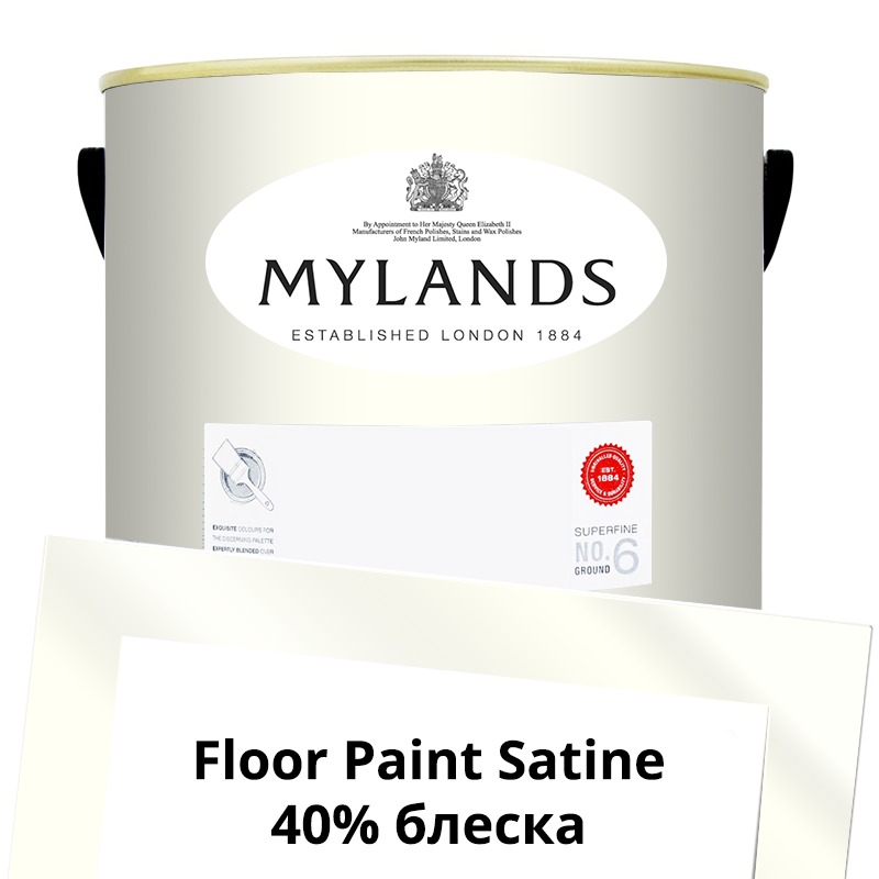 Краски Mylands  Floor Paint Satine (для пола) 5 л.  №1 Pure White 