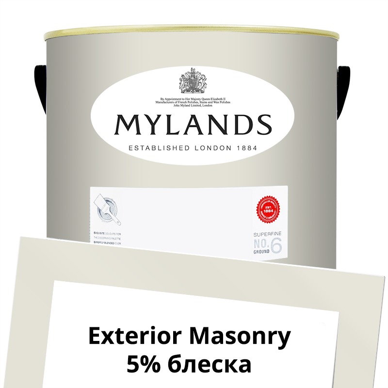  Mylands  Exterior Masonry Paint  5 . 6 Belgravia 