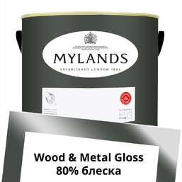  Mylands  Wood&Metal Paint Gloss 5 . 237 Oratory