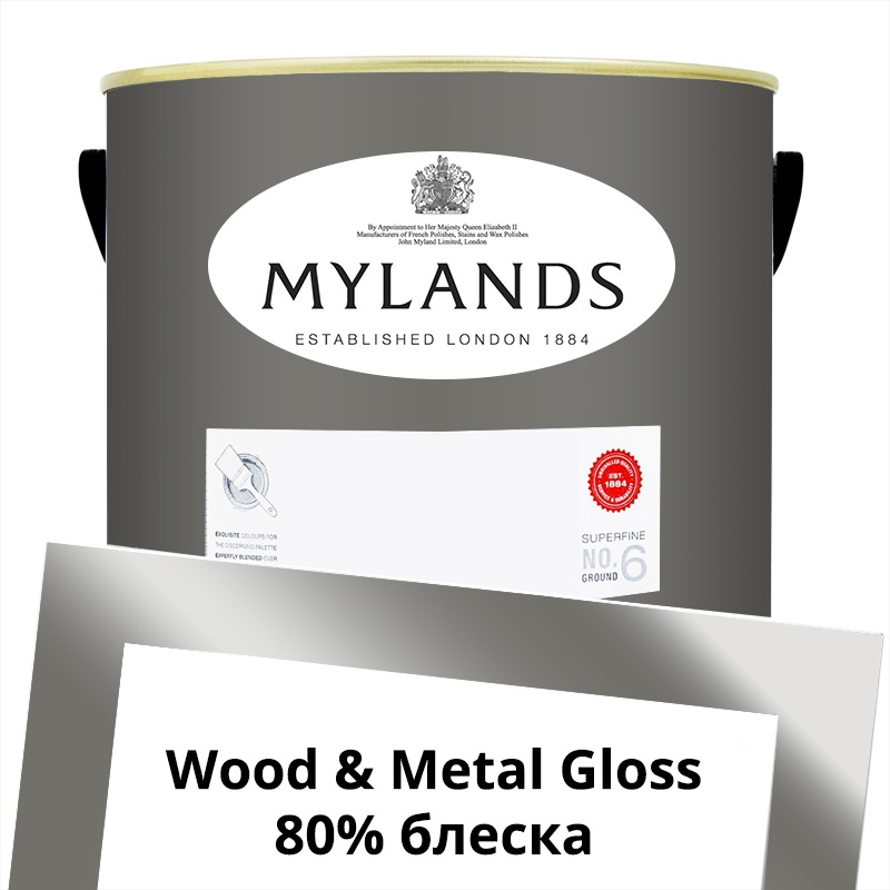  Mylands  Wood&Metal Paint Gloss 5 . 115 Drury Lane