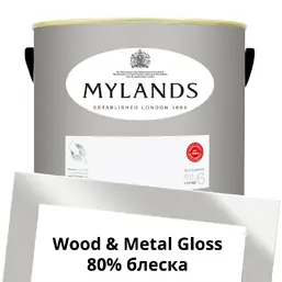  Mylands  Wood&Metal Paint Gloss 5 . 152 Grey Ochre