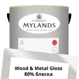  Mylands  Wood&Metal Paint Gloss 5 . 85 Chambers Gate