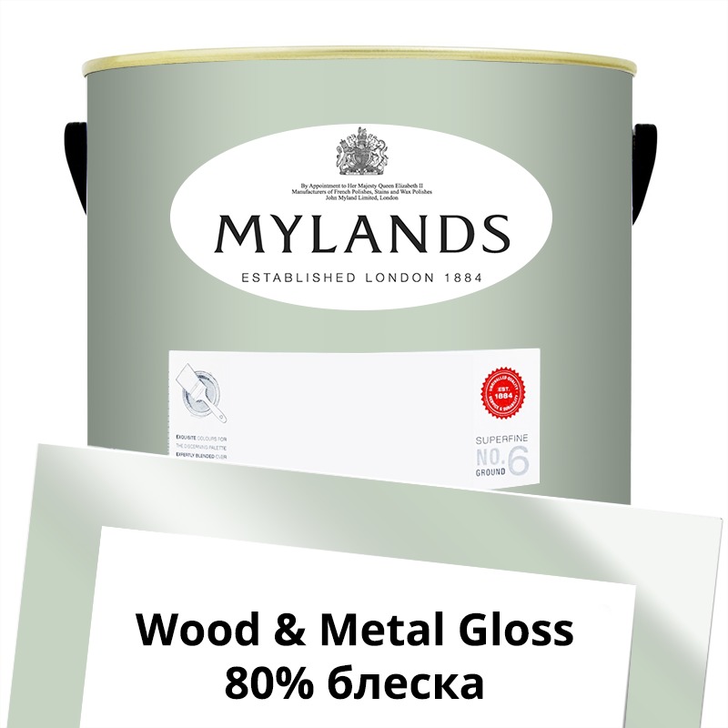  Mylands  Wood&Metal Paint Gloss 5 . 100 Chiswick 