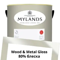  Mylands  Wood&Metal Paint Gloss 5 . 60 Alderman