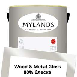  Mylands  Wood&Metal Paint Gloss 5 . 89 Ludgate Circus