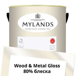 Краски Mylands  Wood&Metal Paint Gloss 5 л. №9 Whitehall
