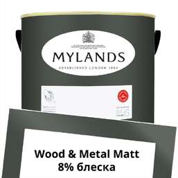  Mylands  Wood&Metal Paint Matt 5 . 237 Oratory