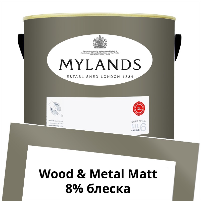  Mylands  Wood&Metal Paint Matt 5 . 170 Portcullis