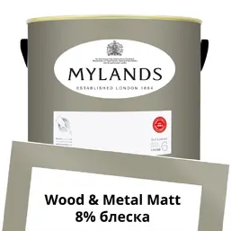  Mylands  Wood&Metal Paint Matt 5 . 171 Empire Grey