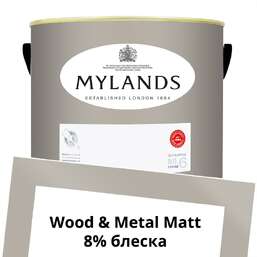  Mylands  Wood&Metal Paint Matt 5 . 87 Ionic