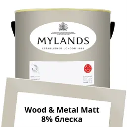  Mylands  Wood&Metal Paint Matt 5 . 167 Grays Inn