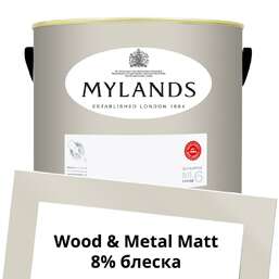  Mylands  Wood&Metal Paint Matt 5 . 66 Colosseum