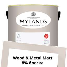  Mylands  Wood&Metal Paint Matt 5 . 73 Pediment