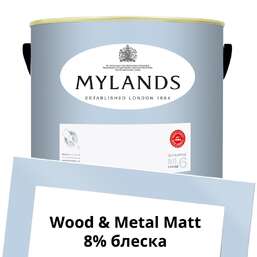  Mylands  Wood&Metal Paint Matt 5 . 32 Morning Blue