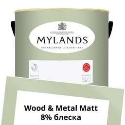  Mylands  Wood&Metal Paint Matt 5 . 195 Beauvais