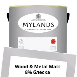  Mylands  Wood&Metal Paint Matt 5 . 19 Smithfield