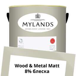 Краски Mylands  Wood&Metal Paint Matt 5 л. №60 Alderman