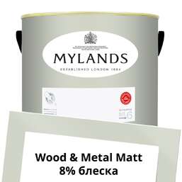  Mylands  Wood&Metal Paint Matt 5 . 98 Mews Blue