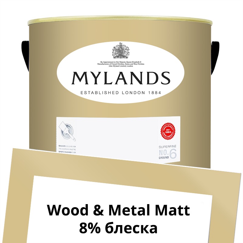  Mylands  Wood&Metal Paint Matt 5 . 127 Wharf Sacking