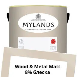  Mylands  Wood&Metal Paint Matt 5 . 72 Hoxton Grey