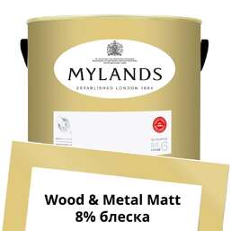  Mylands  Wood&Metal Paint Matt 5 . 136	Pimlico