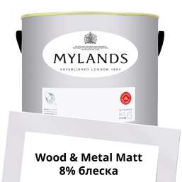 Краски Mylands  Wood&Metal Paint Matt 5 л. №25 Osterley