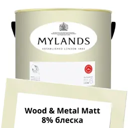  Mylands  Wood&Metal Paint Matt 5 . 37 St Martins