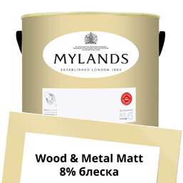  Mylands  Wood&Metal Paint Matt 5 . 128 Cornhill